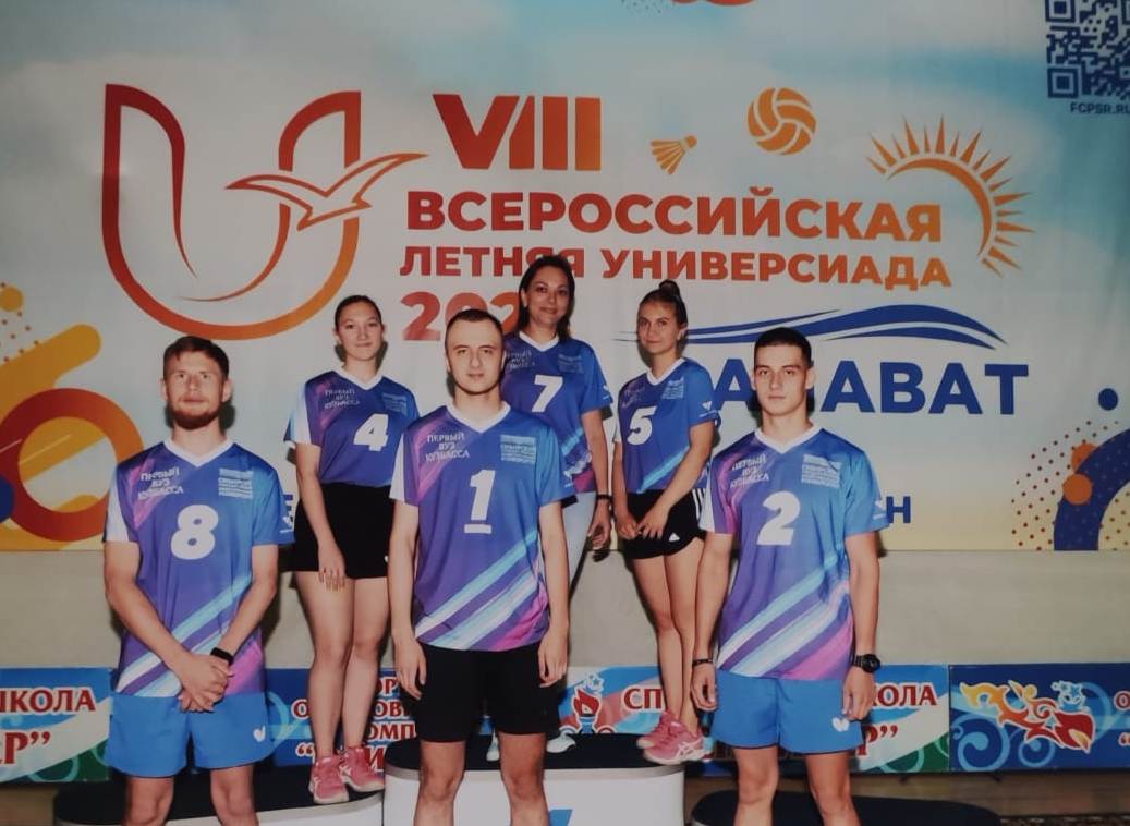 Теннисисты СибГИУ вошли в десятку сильнейших команд вузов России 