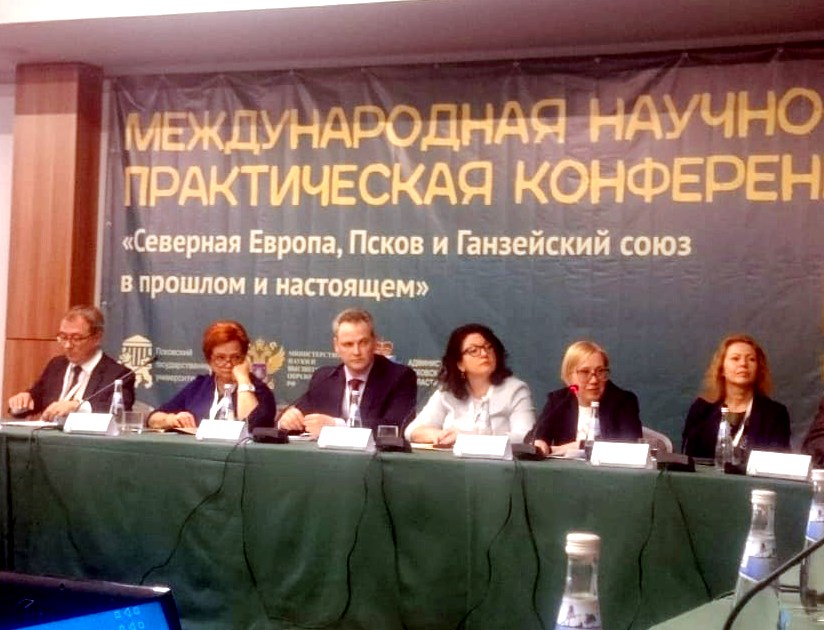 Стратегию развития международной деятельности АлтГУ представили на конференции в Пскове