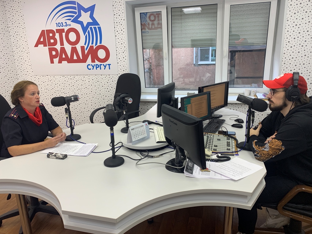 В Югре Росгвардия в эфире радиостанций «Русское радио» и «Авторадио» рассказала об услугах вневедомственной охраны 