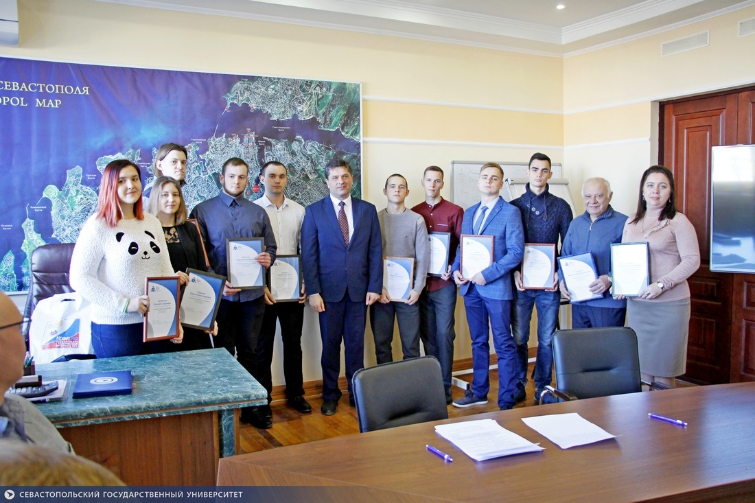 Студенты СевГУ получили стипендии Росэнергоатома