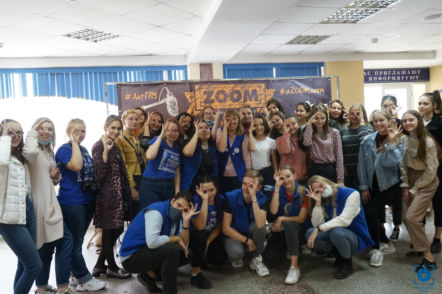 Студенческий медиацентр «ZOOM» вошел в число лучших среди вузов России