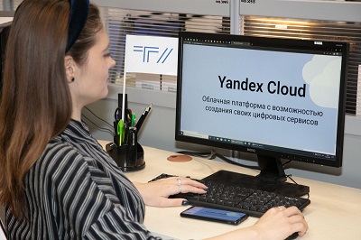 ТГУ тестирует Yandex Cloud
