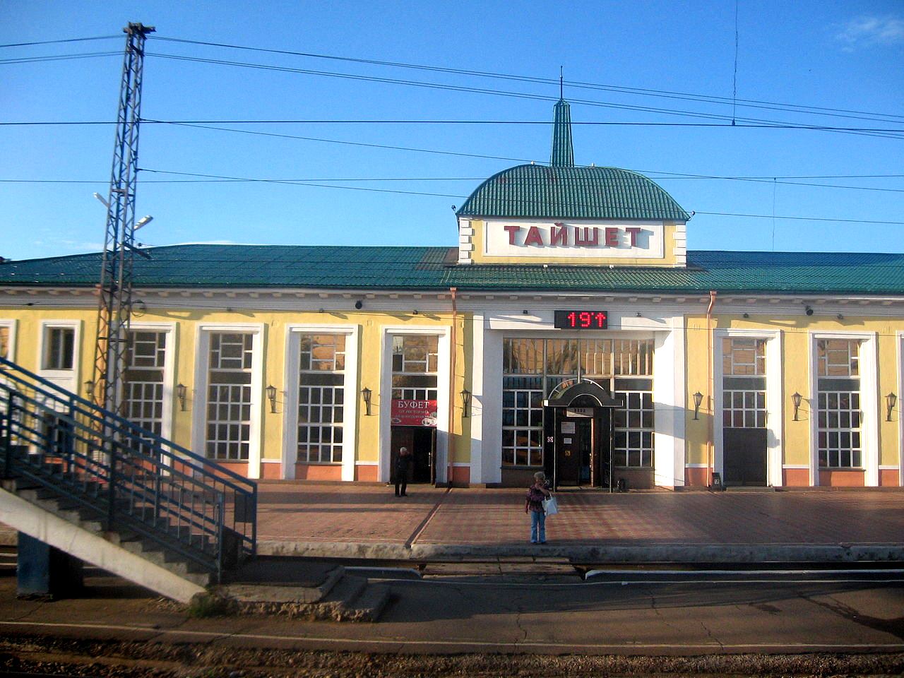 Продолжается реконструкция железнодорожной станции Тайшет