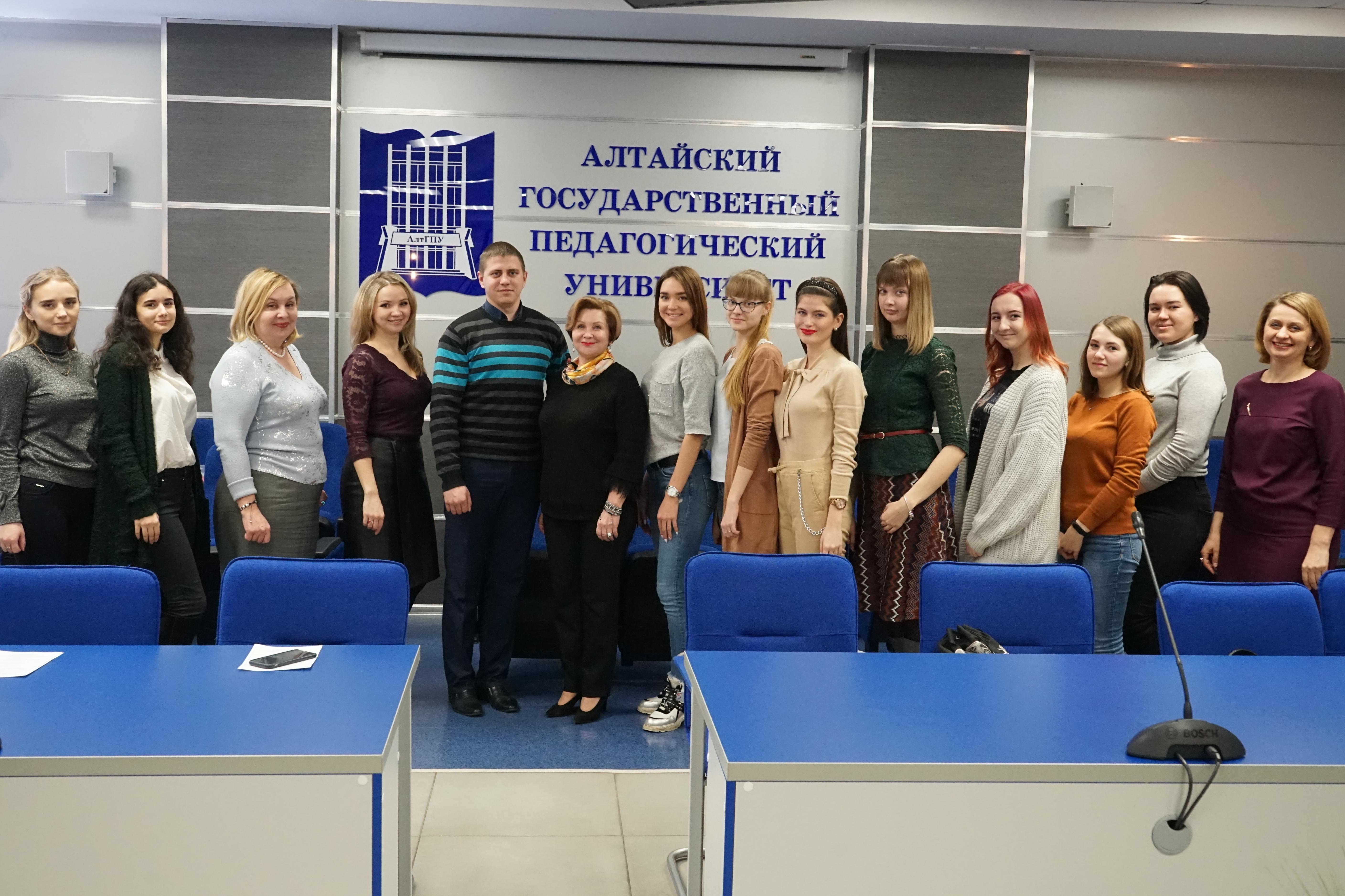 В Алтайском государственном педуниверситете стартовал конкурс «Лучший выпускник АлтГПУ»