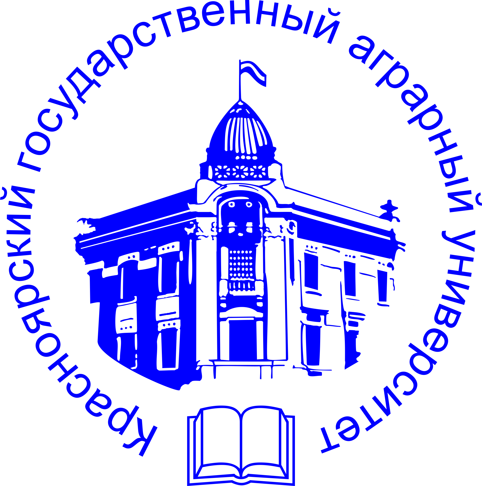 Красноярский государственный аграрный университет