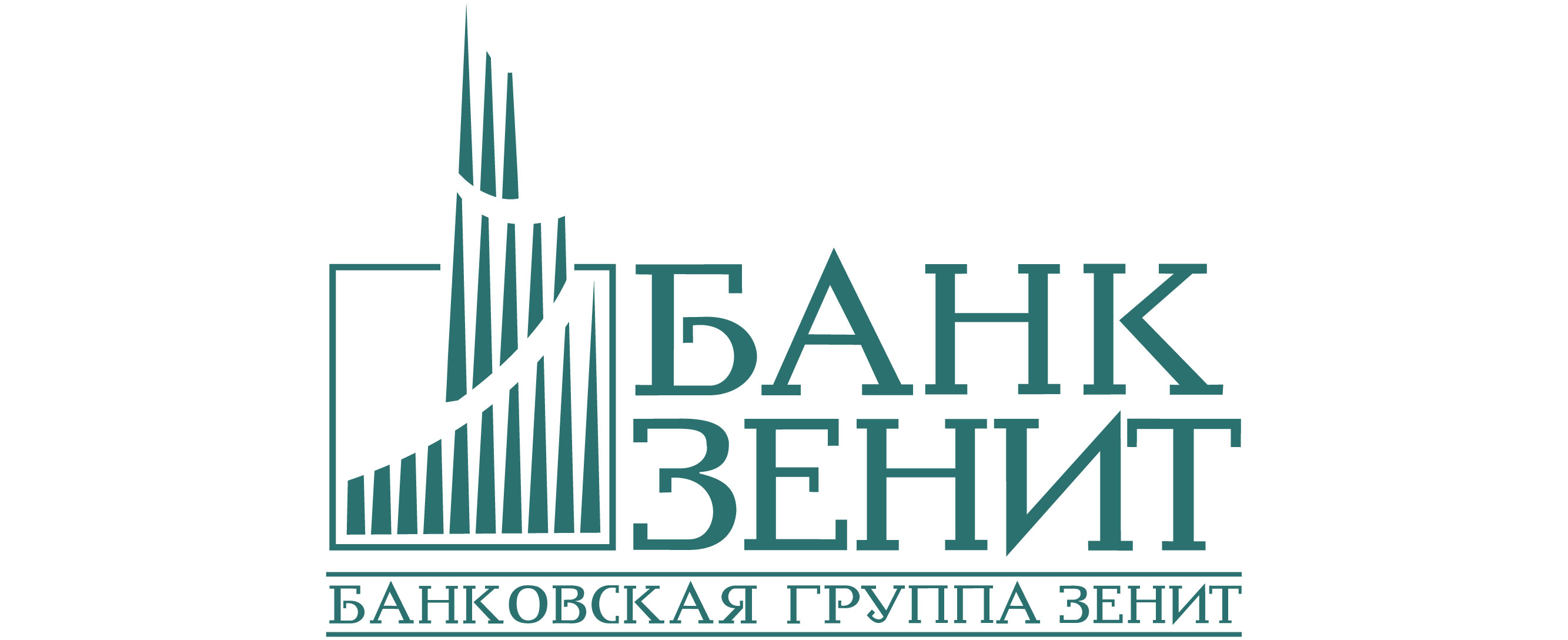 Банк ЗЕНИТ запустил сервис онлайн-инкассации для ритейла