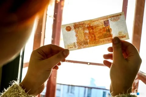 В Башкирии росгвардейцы задержали судимого уфимца, который пытался расплатиться в магазине фальшивкой