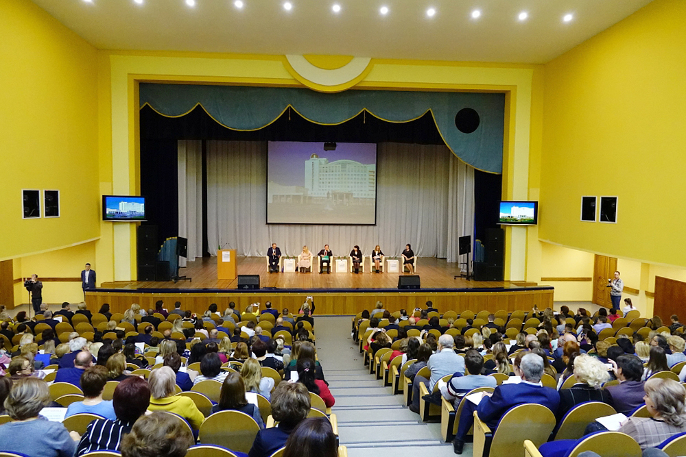 НИУ «БелГУ» принимает всероссийский форум «Бережливое образование»