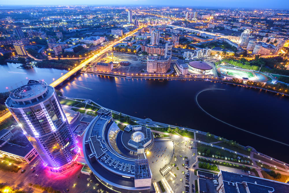 В тройке самых активных: предприниматели Екатеринбурга пользуются PRonline на протяжении 8 лет 
