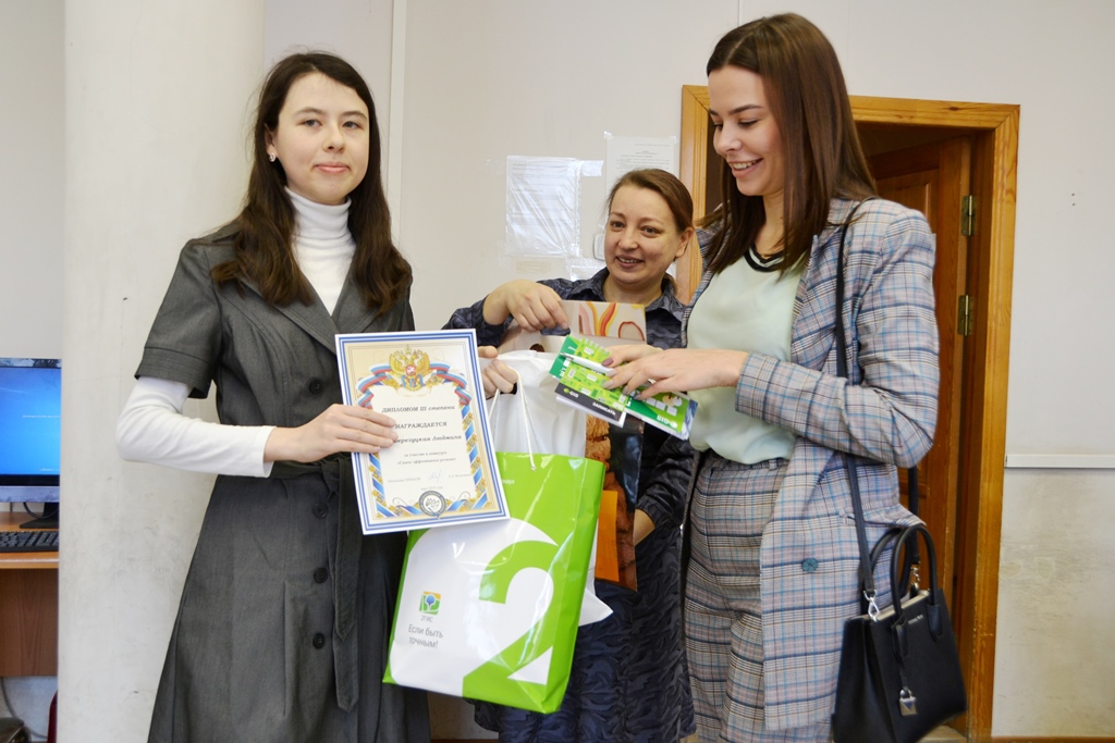 В АлтГУ наградили победителей конкурса «Самое эффективное резюме»