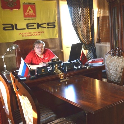 Основатель и генеральный директор компании «ALEKS AUDIO» Александр Владимирович ЯН-Беляевский: «Мой девиз и компании тоже: «Продукцию «ALEKS AUDIO» лучше один раз услышать, чем сто раз увидеть»