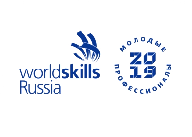 В опорном АлтГУ стартует отборочный чемпионат «WorldSkills Russia»