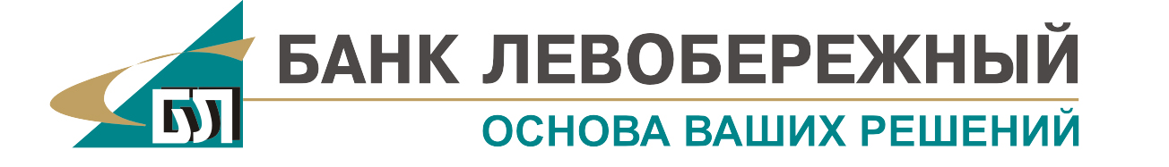 Банк «Левобережный» (ПАО)