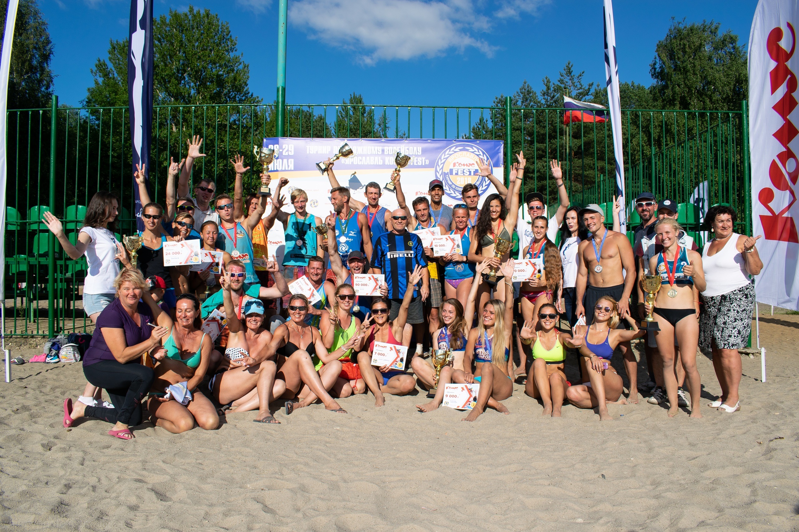 Фестиваль пляжного волейбола «Ярославль Комус Fest» снова собирает спортсменов 