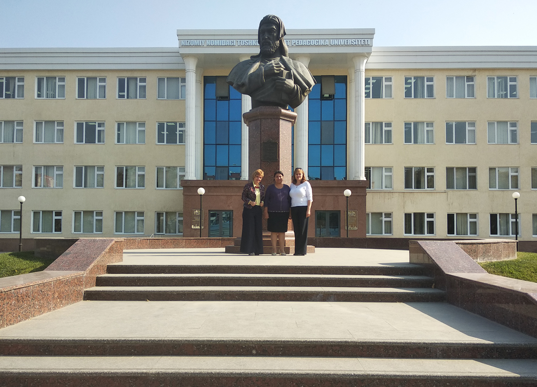 Профессора НИУ «БелГУ» посетили Ташкентский государственный педагогический университет им. Низами