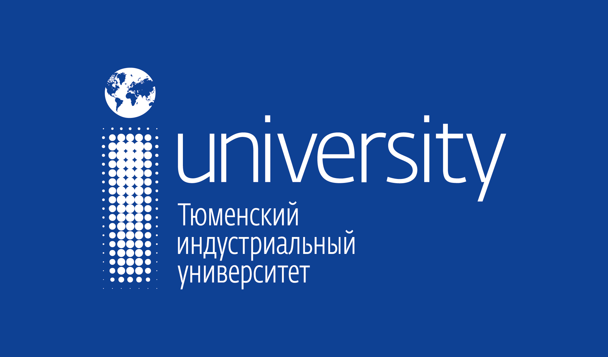 Пресс-служба Тюменского индустриального университета