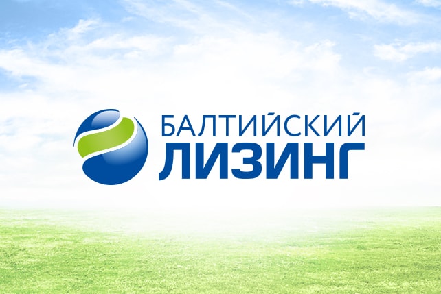ЭКРО: «Балтийский лизинг» стал лидером отраслевого рейтинга цитируемости в Петербурге