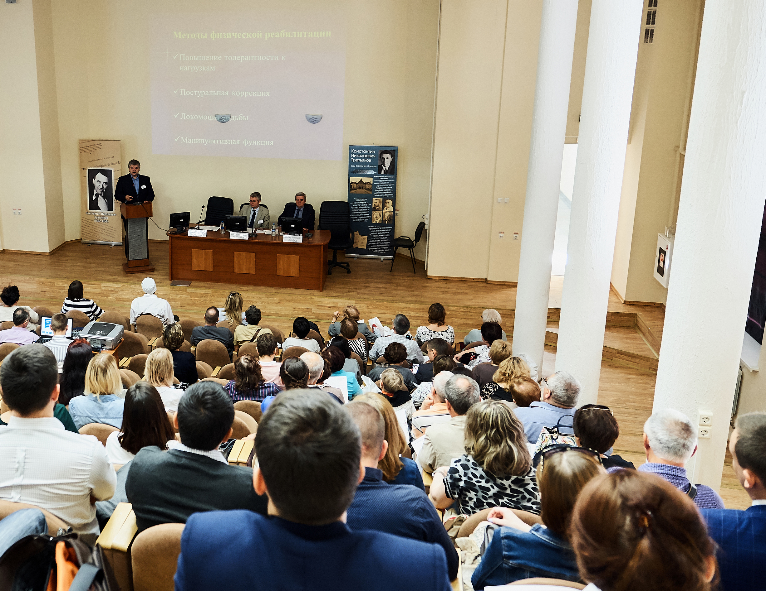 В Саратовском ГМУ состоялась крупная международная научно-практическая конференция, посвященная вопросам диагностики и лечения заболеваний нервной системы.