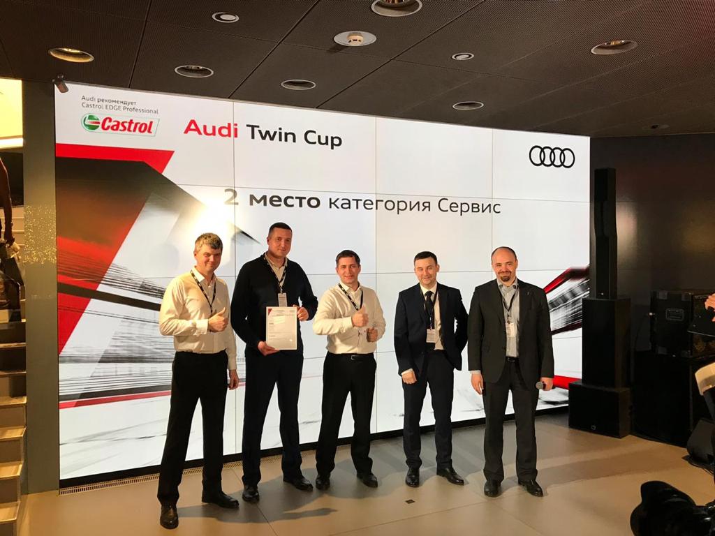 Команда РОЛЬФ взяла серебро в Audi Twin Cup 2018