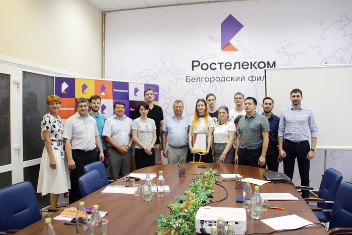 Студенты НИУ «БелГУ» - победители конкурса «Ростелеком»