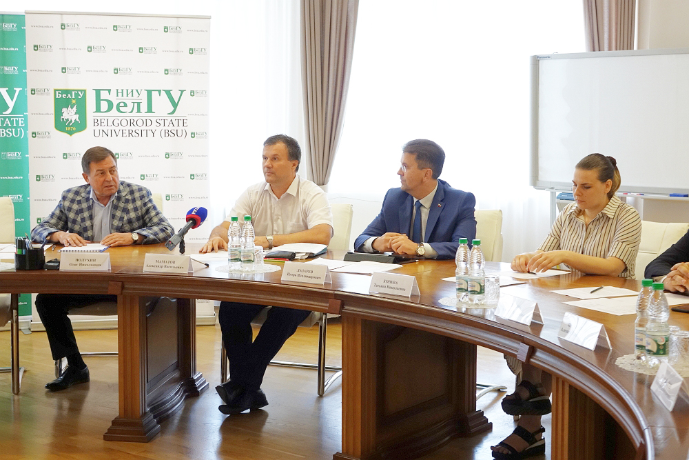 НИУ «БелГУ» развивает сотрудничество с Избирательной комиссией региона