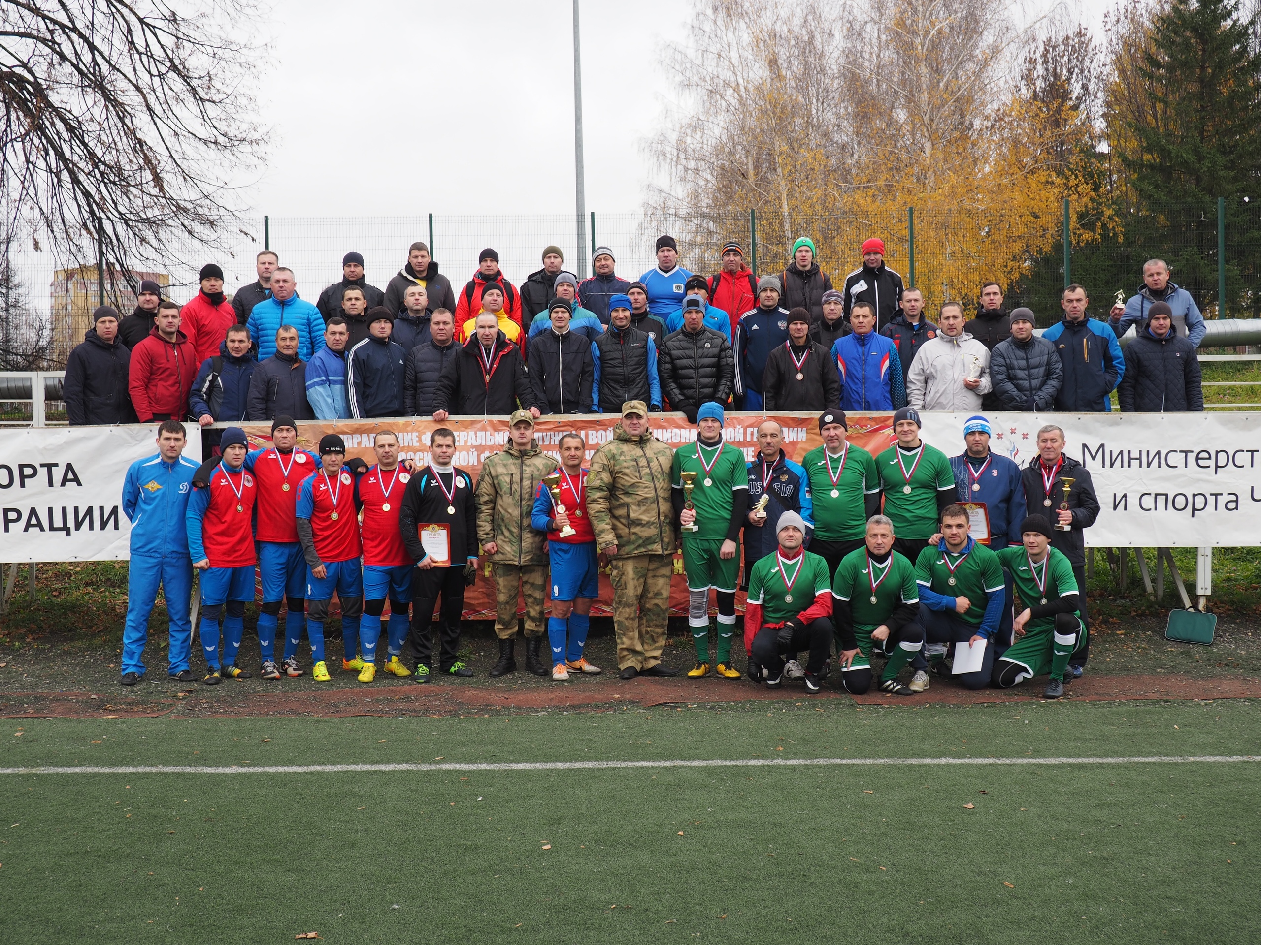 Команда Управления Росгвардии по Пермскому краю заняла призовое место в Чемпионате Приволжского округа Росгвардии по мини-футболу 