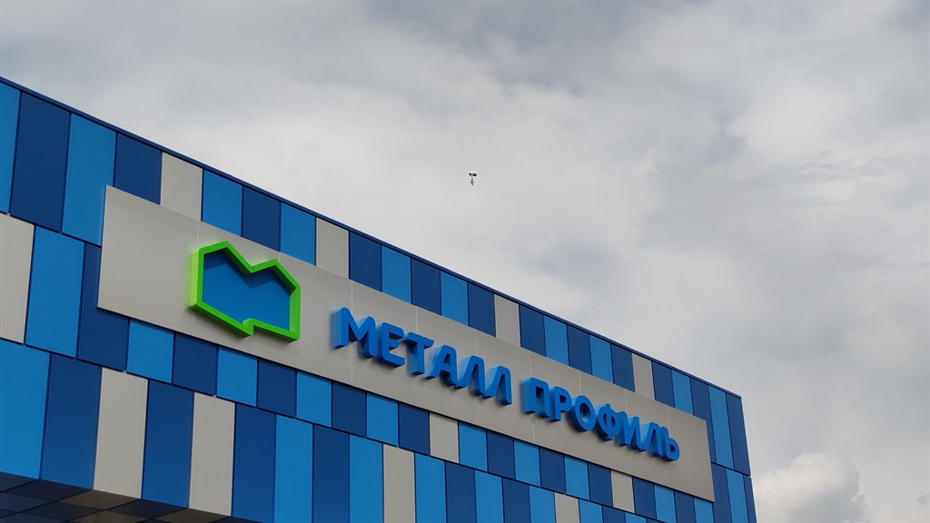 Компания Металл Профиль вновь заняла лидирующие позиции в профессиональном рейтинге производителей