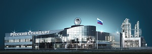 ГК "Руст" и "Российский экспортный центр" заключают крупный контракт