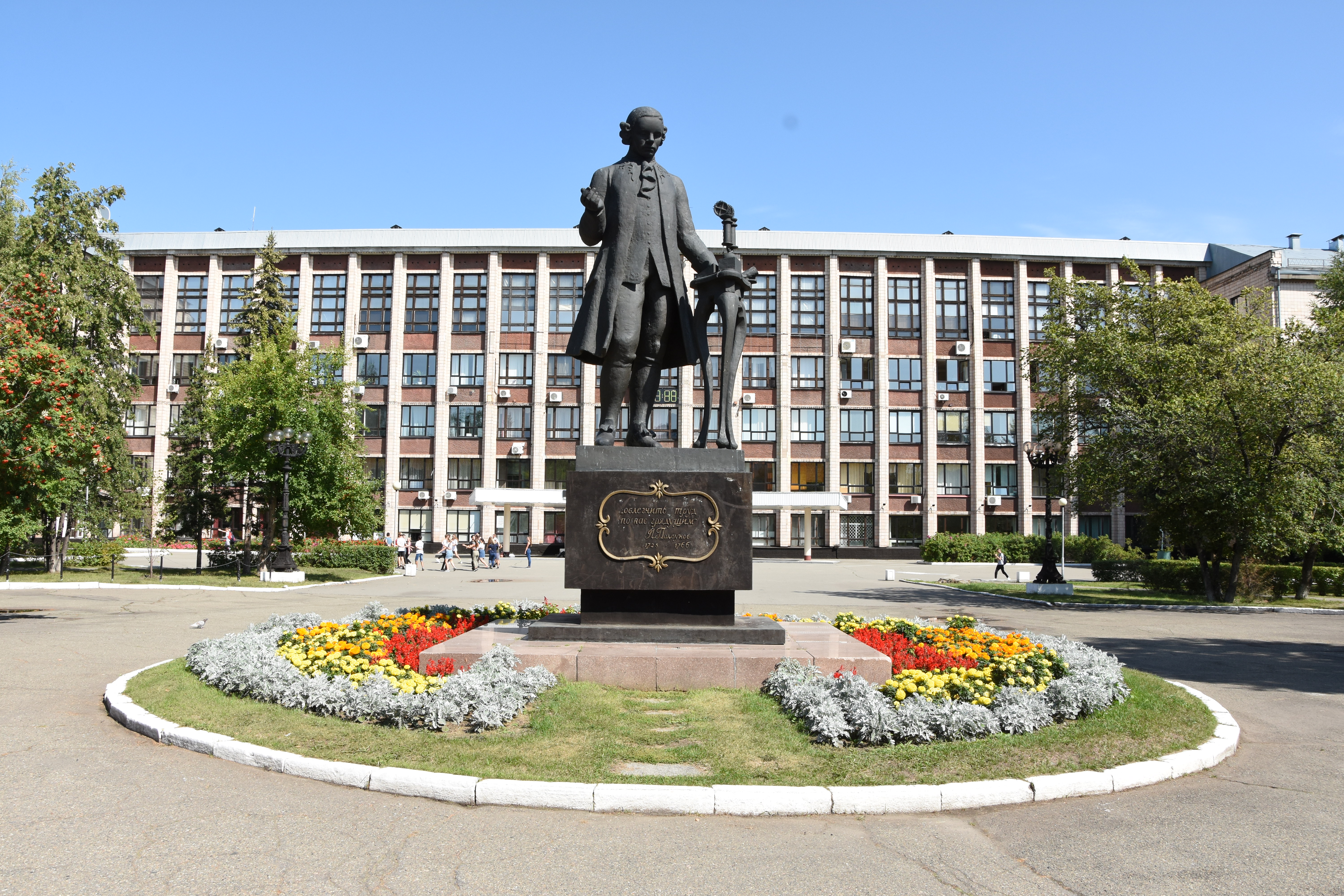 Минобрнауки России подержало программу АлтГТУ «Цифровой университет»