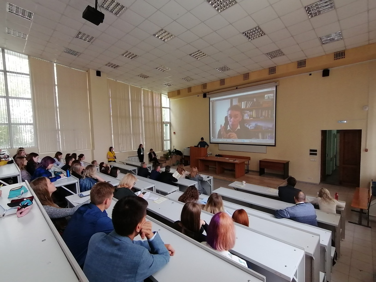 Актуальные вопросы юридической психологии обсудили на конференции в АлтГУ 