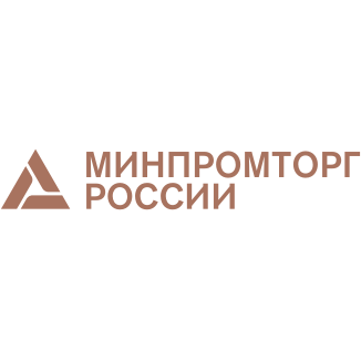 Интерлизинг: Работа по программе субсидирования колёсной техники от Минпромторг РФ