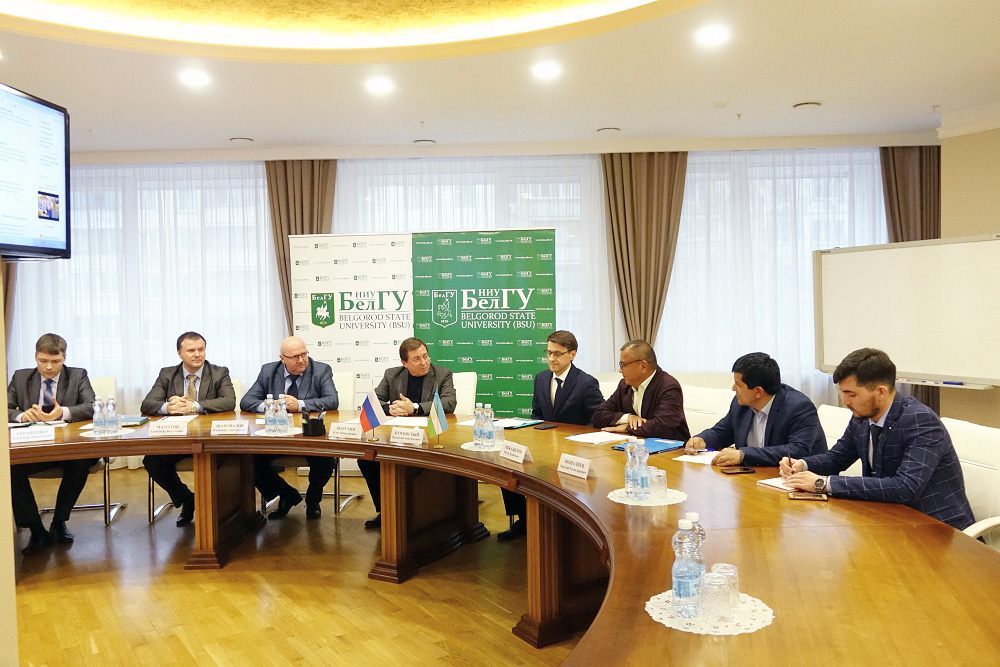 Представители Каршинского государственного университета (Узбекистан) с официальным визитом посетили НИУ «БелГУ»