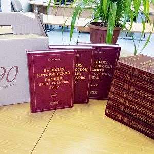Новые книги – для библиотеки НИУ «БелГУ»