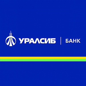 Банк УРАЛСИБ вошел в ТОП-10 лучших Интернет-банков для бизнеса   в странах СНГ и Кавказа