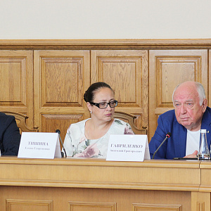 В НИУ «БелГУ» обсудили проблемы, посвящённые развитию экономического сектора