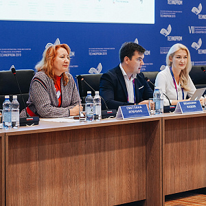 Представители НИУ «БелГУ» приняли участие в международном форуме и выставке технологического развития «ТЕХНОПРОМ-2019»