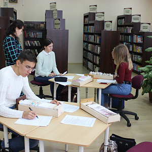 Стартовал новый проект, направленный на развитие научного потенциала студентов Белгородского государственного университета