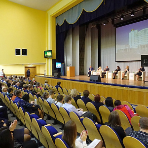 НИУ «БелГУ» принимает всероссийский форум «Бережливое образование»
