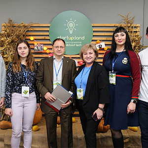 Проект студента НИУ «БелГУ» стал лучшим на инновационной ярмарке проектов StartUp:Land – Agro&FoodTech