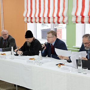 В НИУ «БелГУ» обсудили проблемы единства православия