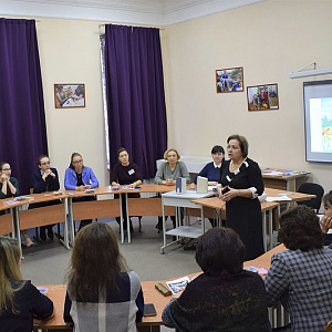 В НИУ "БелГУ" учёные и практики представили социально-гуманитарные исследования по проблемам детей и молодёжи 