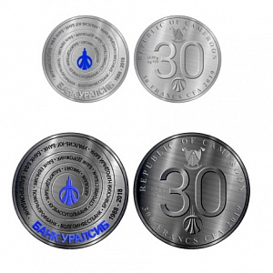Банк УРАЛСИБ предлагает памятные серебряные монеты  «30 ЛЕТ БАНКУ УРАЛСИБ»