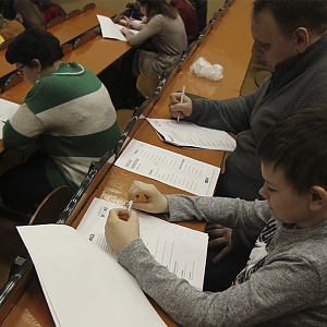 В Белгородском госуниверситете состоялась акция по проверке научной грамотности