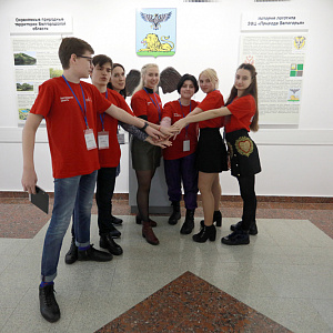 НИУ «БелГУ» стал одной из площадок регионального чемпионата «Молодые профессионалы»
