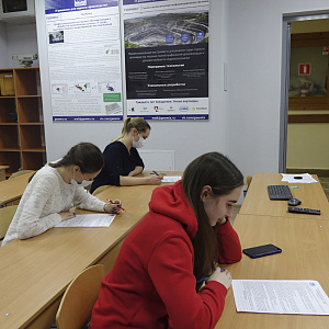 Белгородский госуниверситет выступил онлайн-площадкой географического диктанта