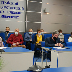 В АлтГПУ стартовала XVI научно-практическая конференция археологов и этнографов