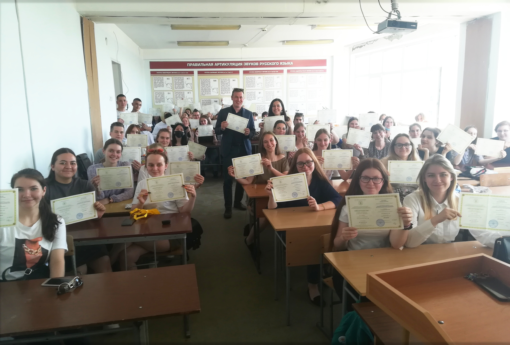 Более 120 вожатых края получили в АлтГПУ свидетельства о профессиональном обучении «Вожатый»