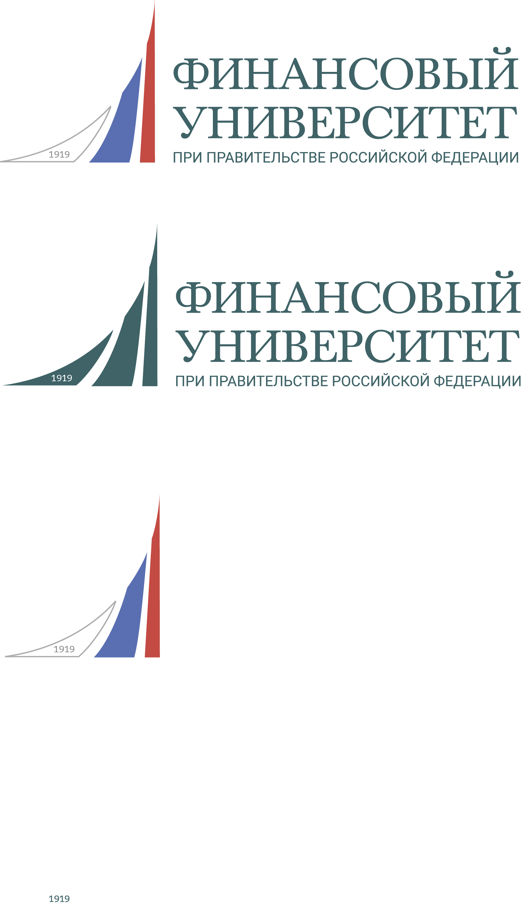 Финансовый университет лого