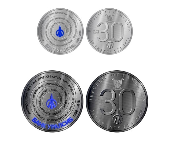 Банк УРАЛСИБ предлагает памятные серебряные монеты  «30 ЛЕТ БАНКУ УРАЛСИБ»