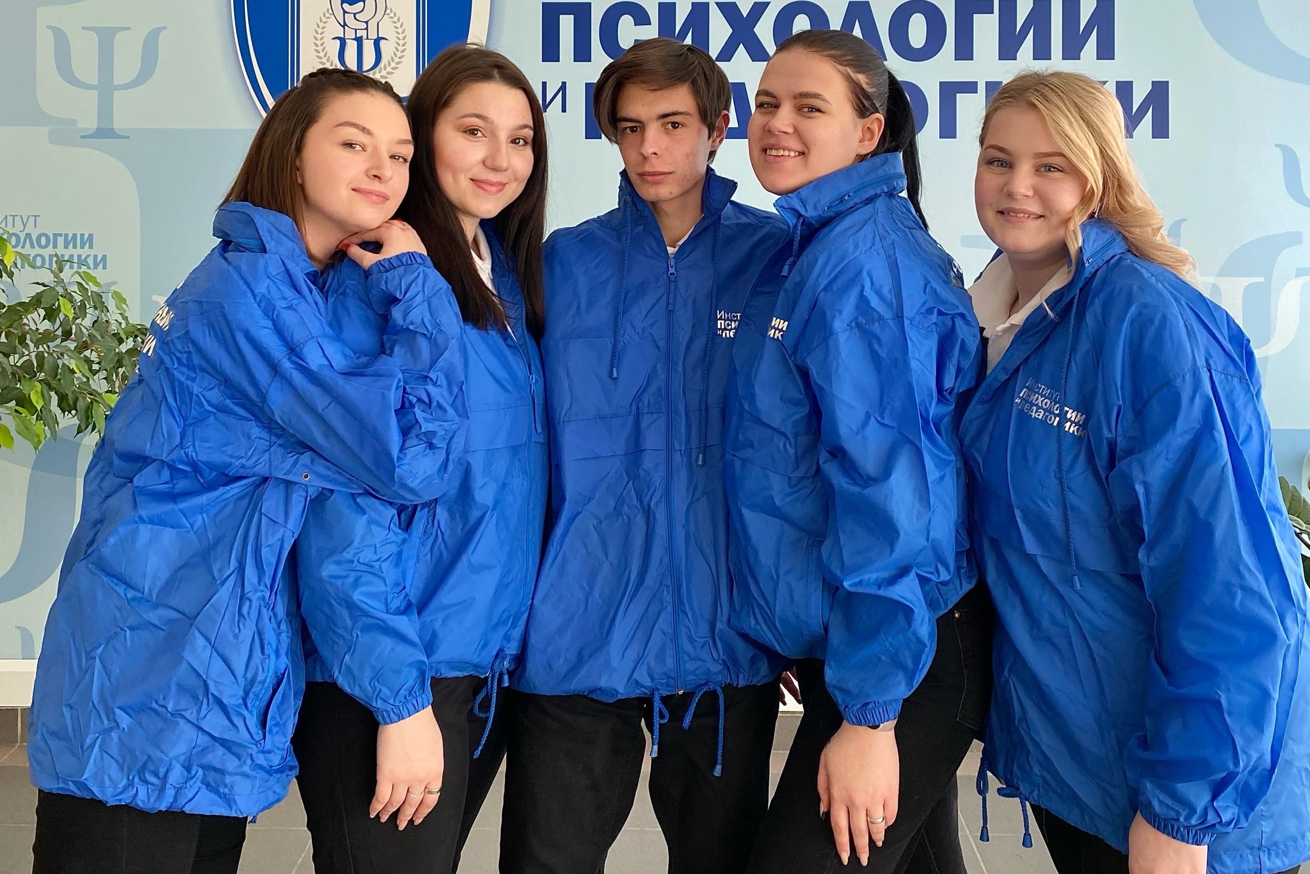 Команда студентов АлтГПУ примет участие в очном туре Всероссийской олимпиады «Педагогическое проектирование»